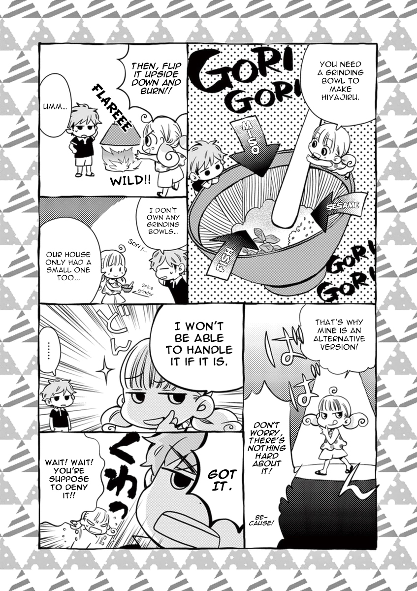 Misoshiru de Kanpai! chapter 11 page 18