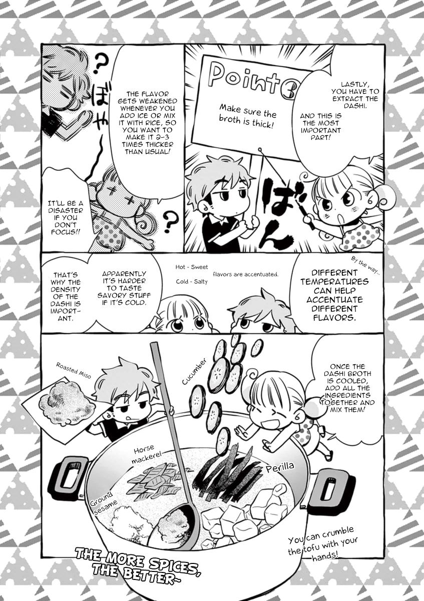 Misoshiru de Kanpai! chapter 11 page 21