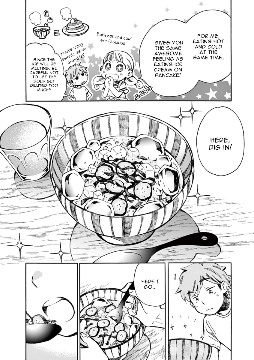 Misoshiru de Kanpai! chapter 11 page 23