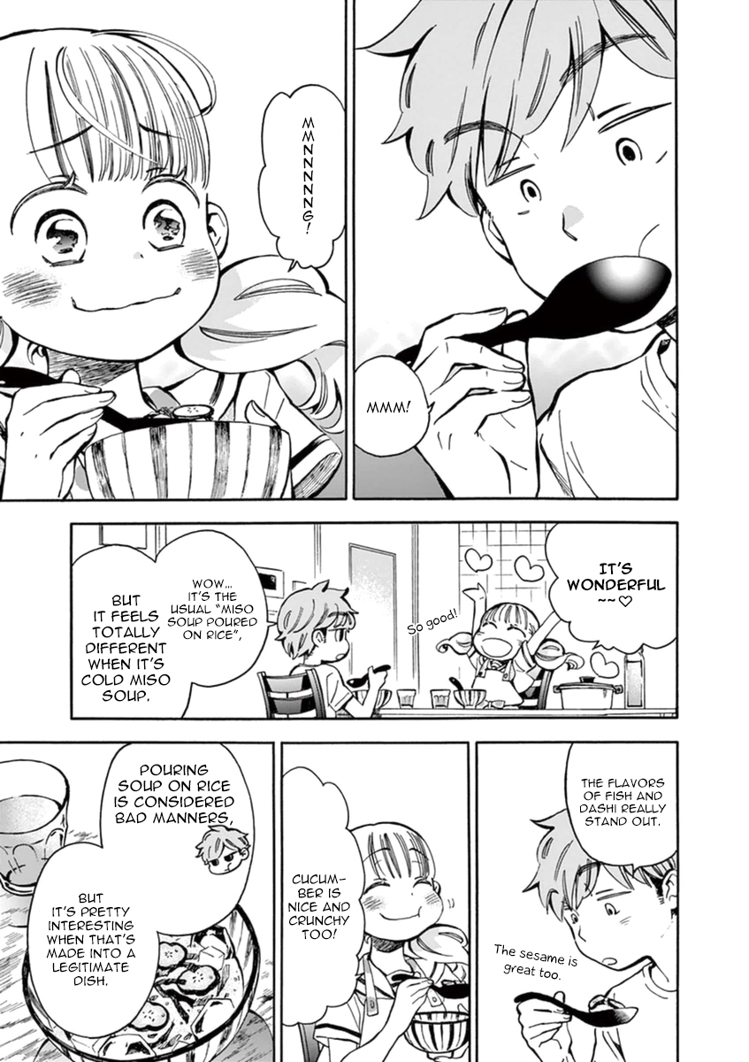 Misoshiru de Kanpai! chapter 11 page 24