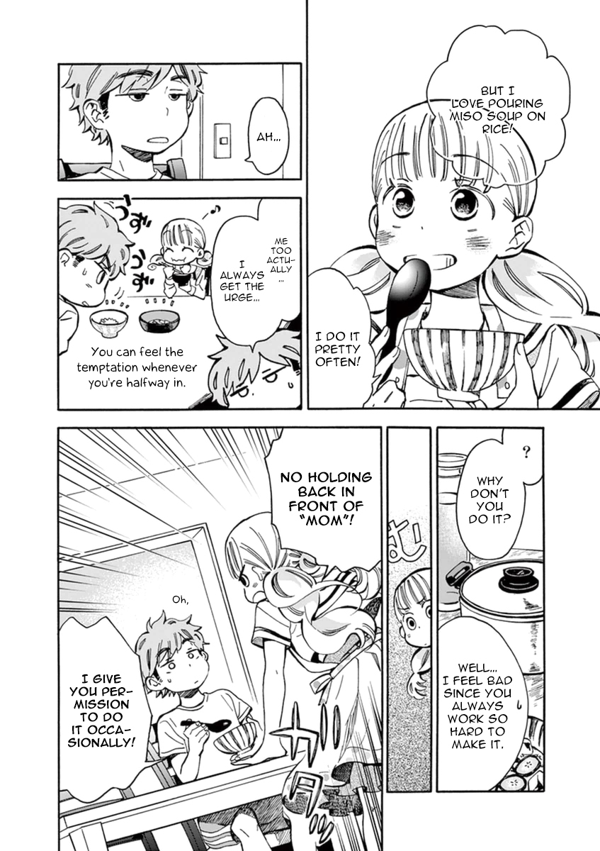 Misoshiru de Kanpai! chapter 11 page 25