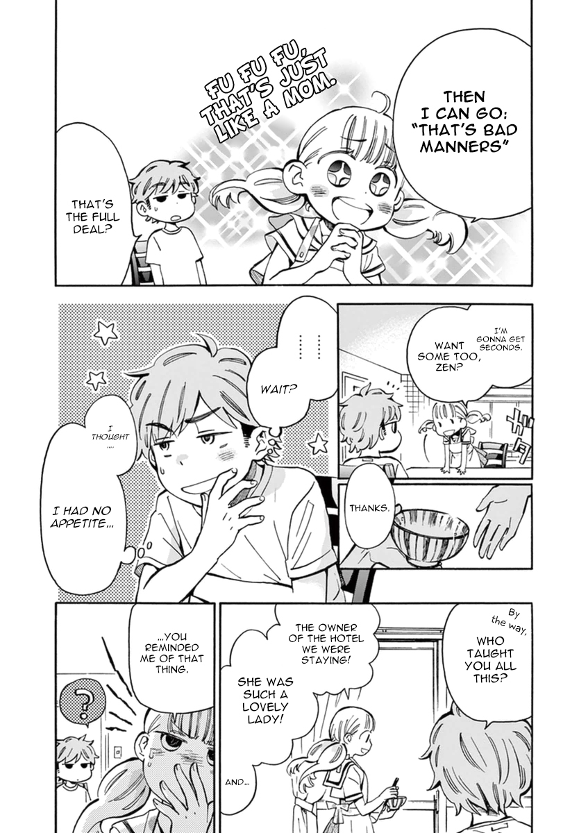 Misoshiru de Kanpai! chapter 11 page 26