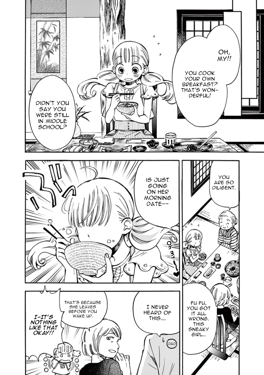 Misoshiru de Kanpai! chapter 11 page 27