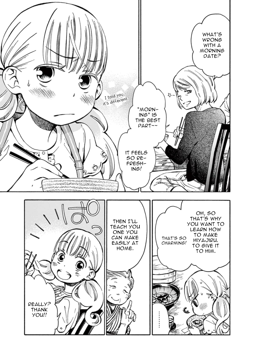 Misoshiru de Kanpai! chapter 11 page 28