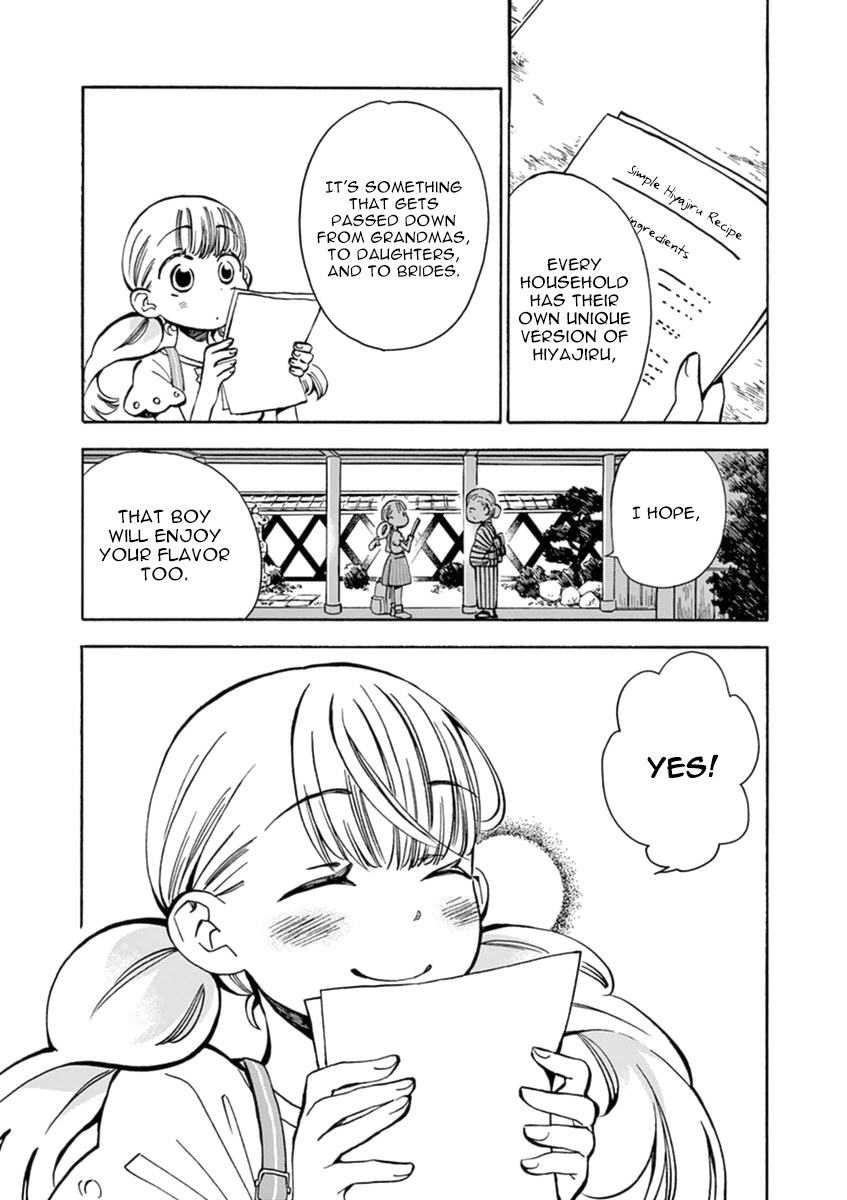 Misoshiru de Kanpai! chapter 11 page 29