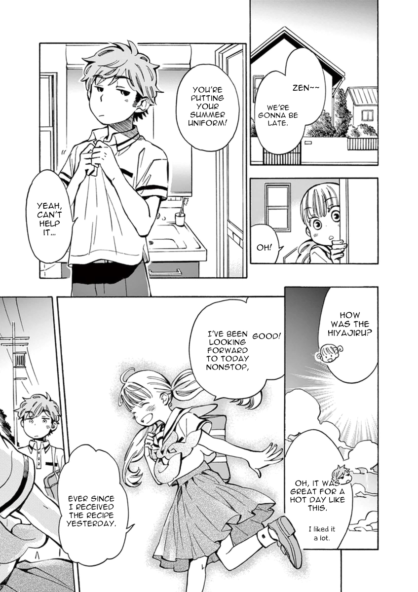 Misoshiru de Kanpai! chapter 11 page 30