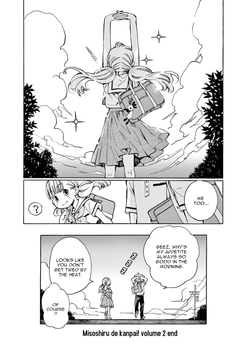 Misoshiru de Kanpai! chapter 11 page 31