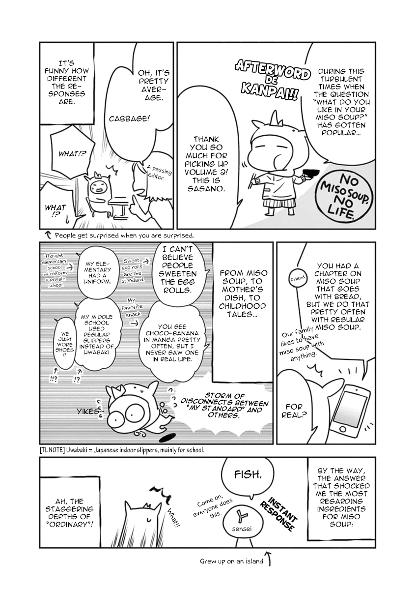 Misoshiru de Kanpai! chapter 11 page 34