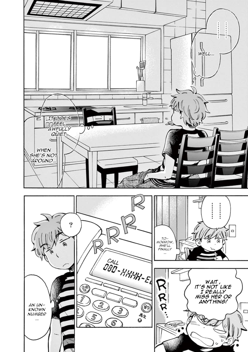 Misoshiru de Kanpai! chapter 11 page 5