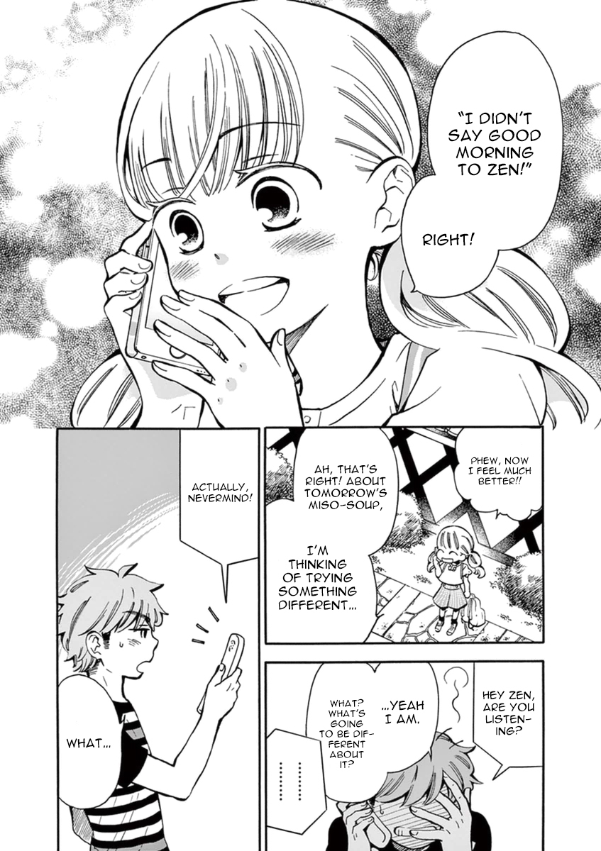 Misoshiru de Kanpai! chapter 11 page 8