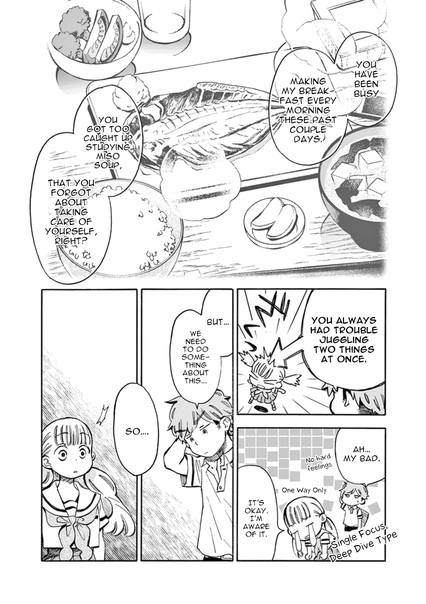 Misoshiru de Kanpai! chapter 12 page 11