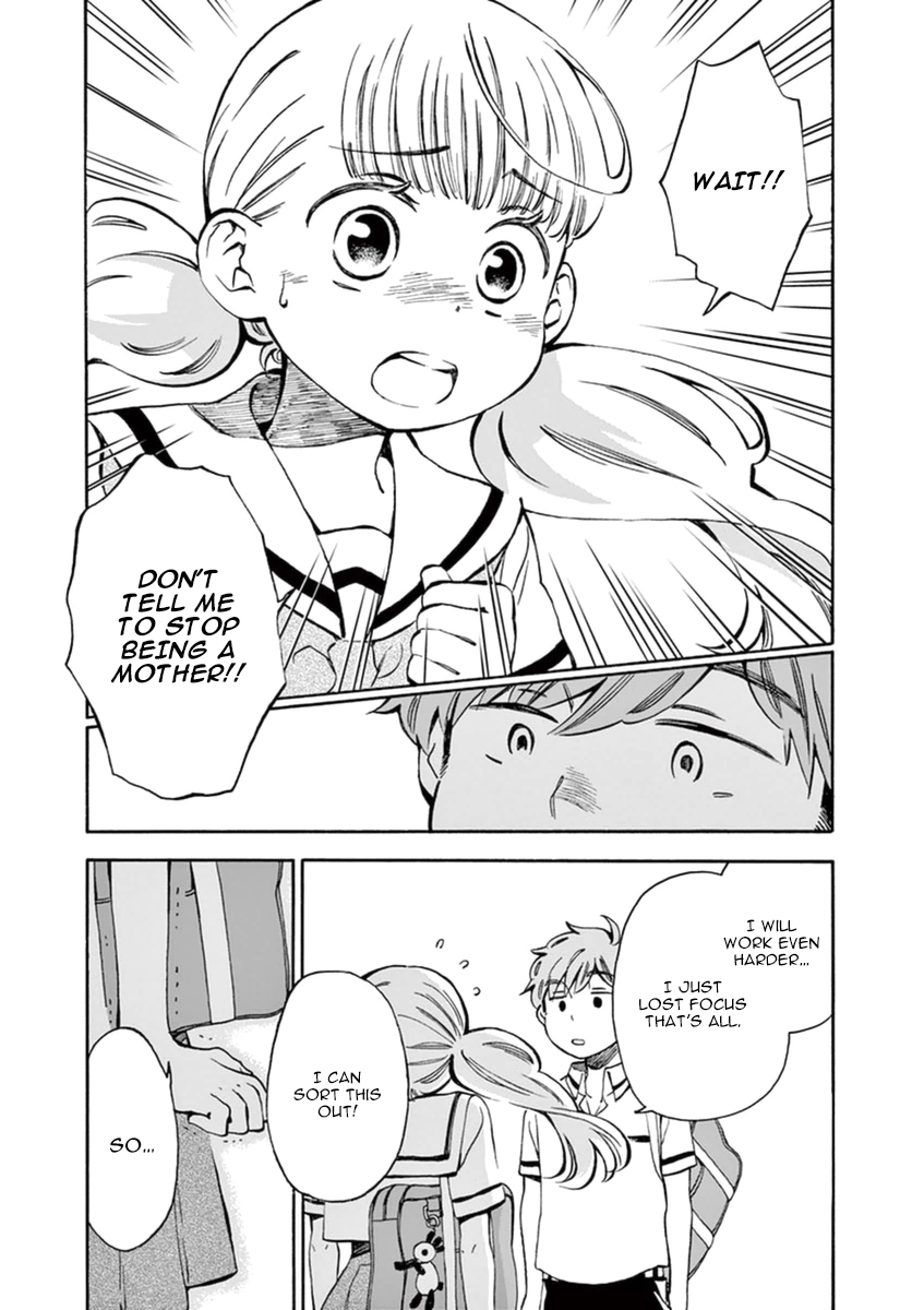 Misoshiru de Kanpai! chapter 12 page 12