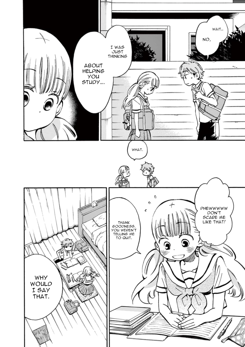 Misoshiru de Kanpai! chapter 12 page 13