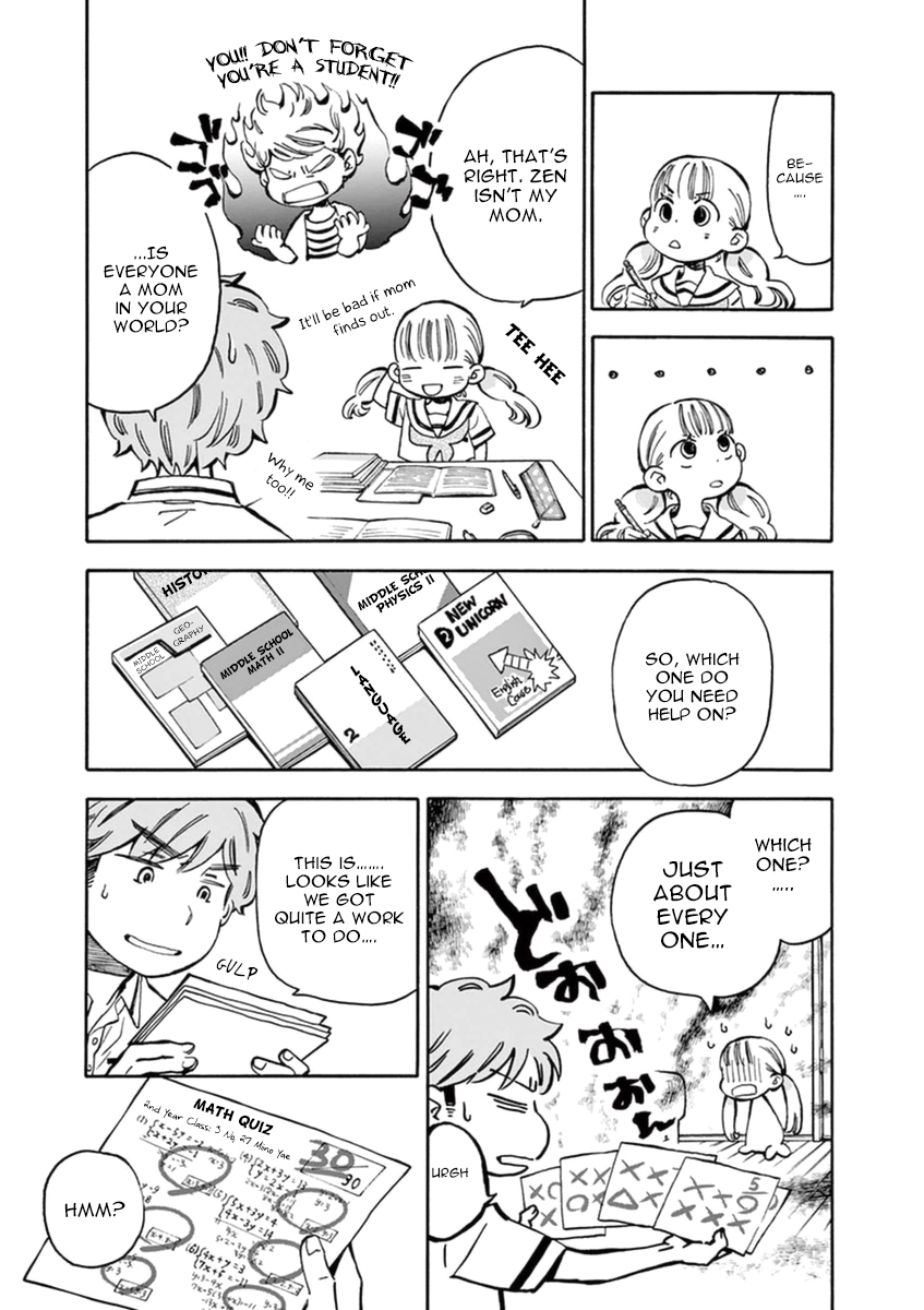 Misoshiru de Kanpai! chapter 12 page 14