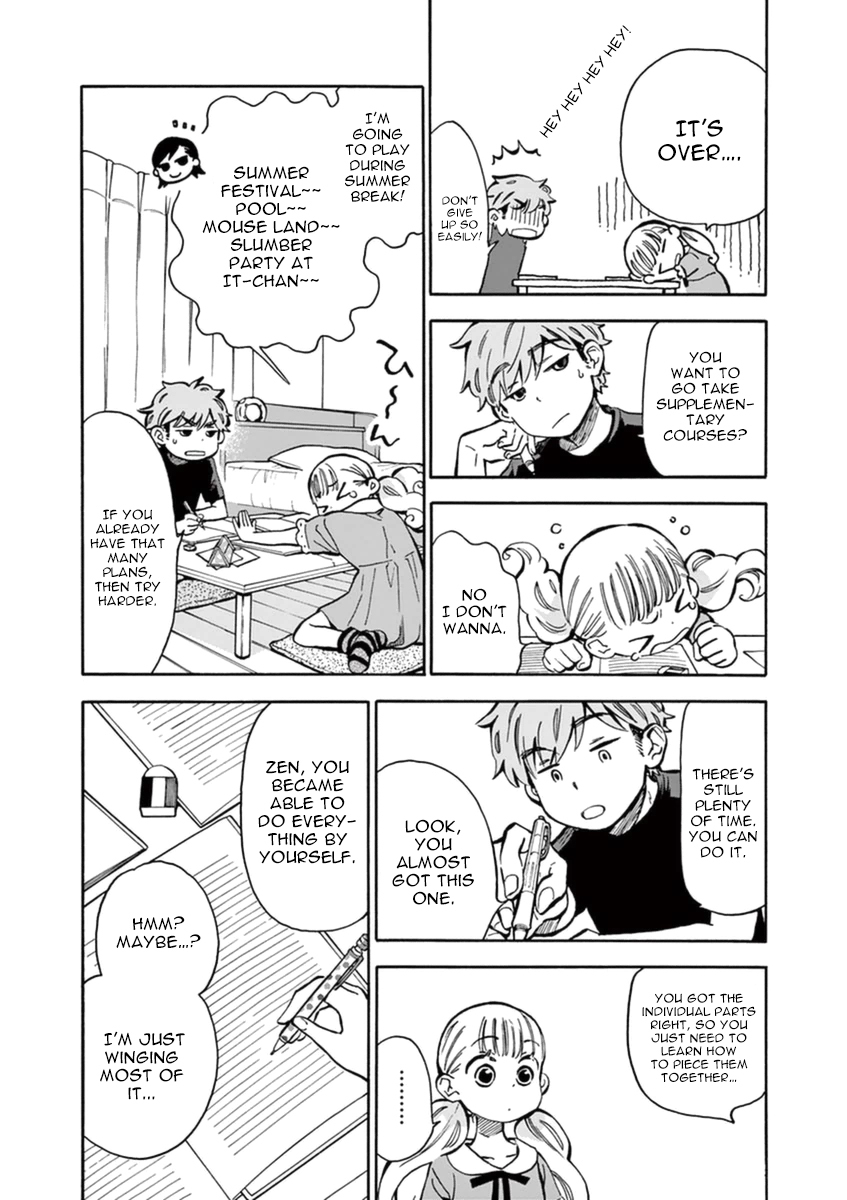 Misoshiru de Kanpai! chapter 12 page 17