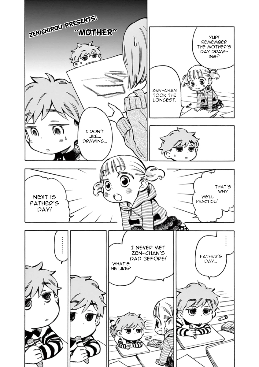 Misoshiru de Kanpai! chapter 12 page 19