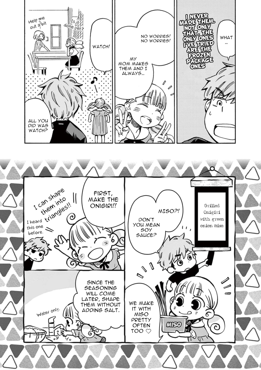 Misoshiru de Kanpai! chapter 12 page 24