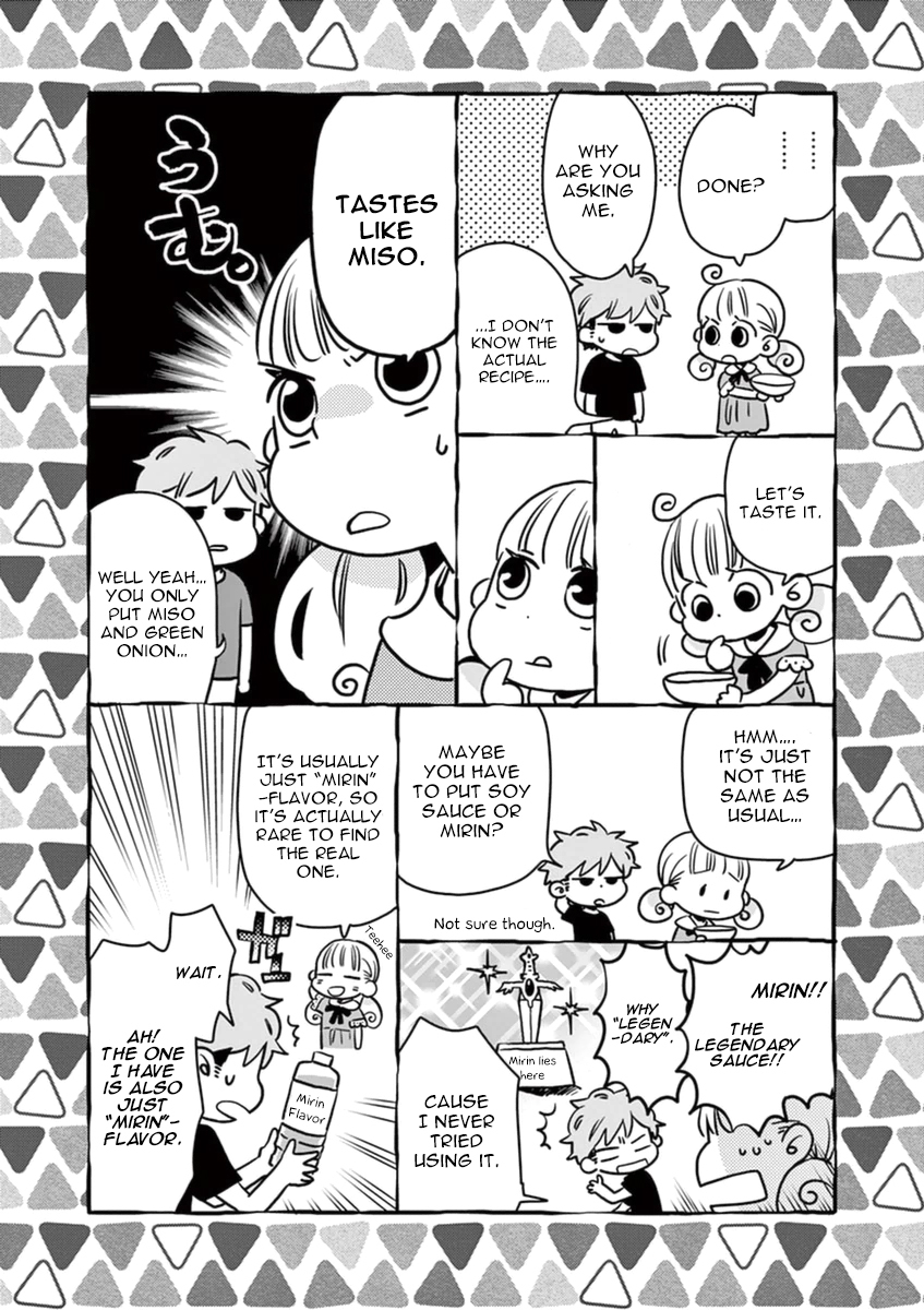 Misoshiru de Kanpai! chapter 12 page 26