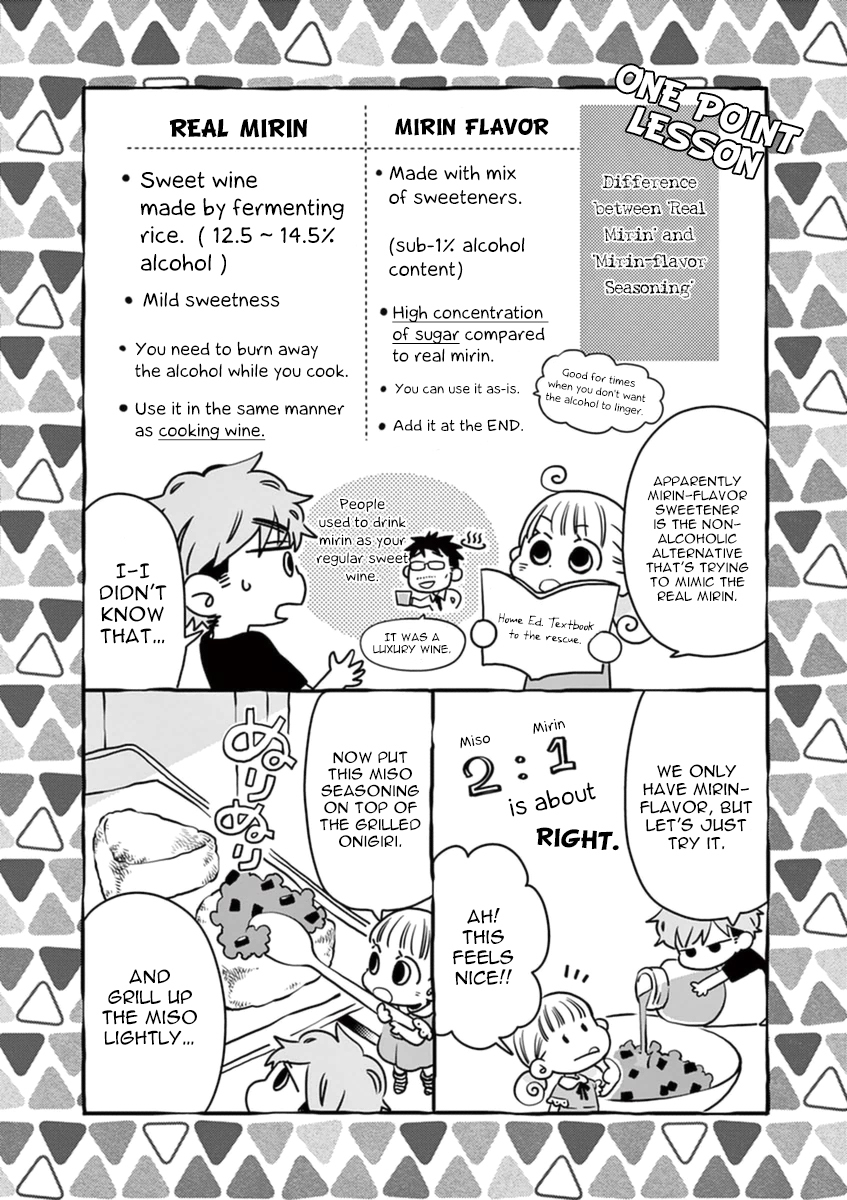 Misoshiru de Kanpai! chapter 12 page 27