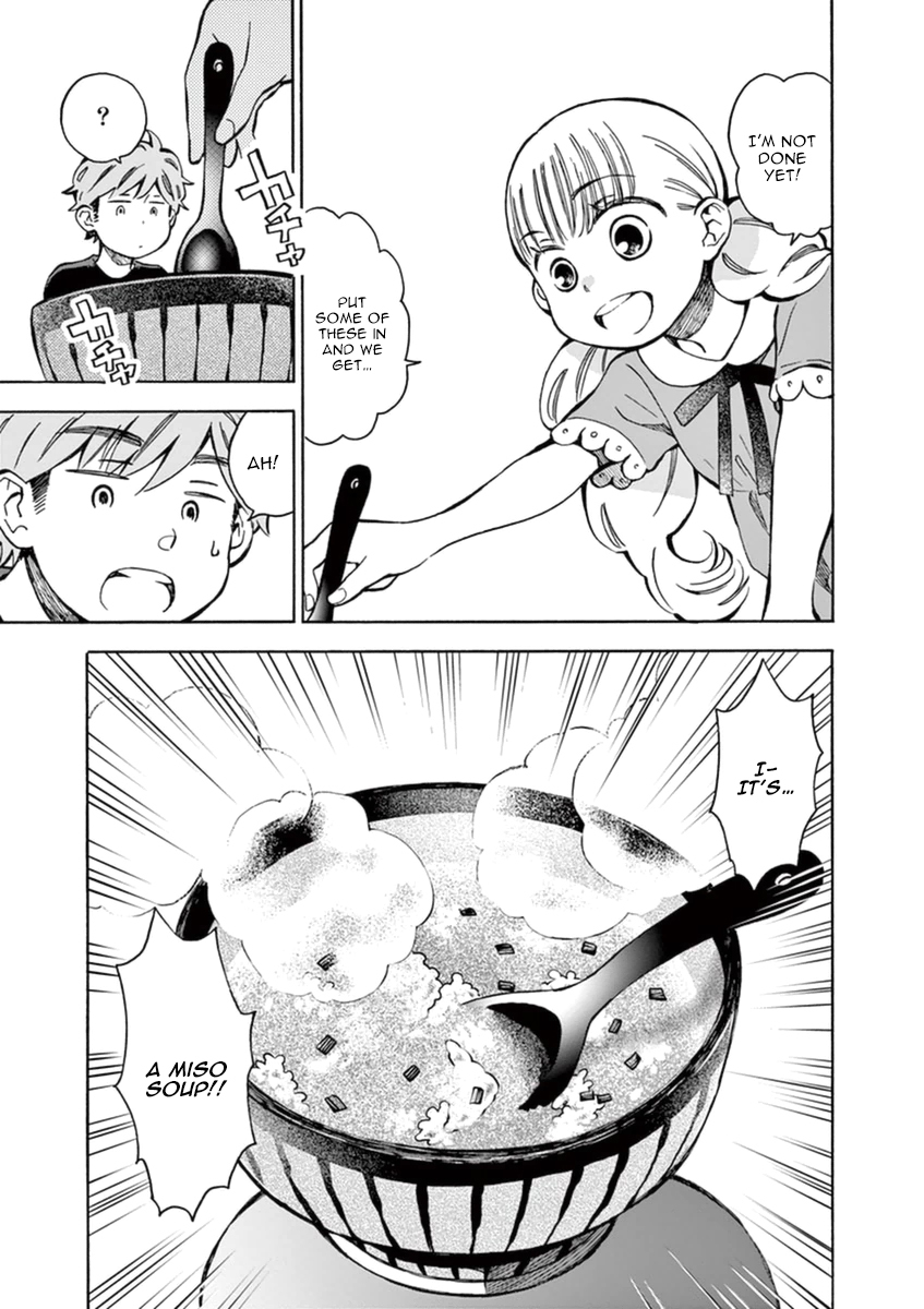 Misoshiru de Kanpai! chapter 12 page 30