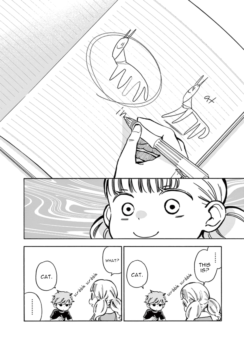 Misoshiru de Kanpai! chapter 12 page 33