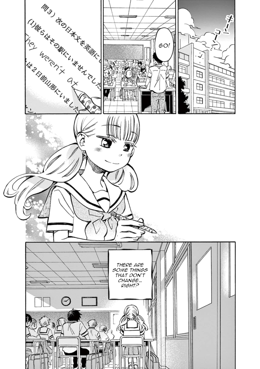 Misoshiru de Kanpai! chapter 12 page 37