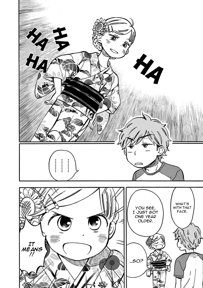 Misoshiru de Kanpai! chapter 13 page 11