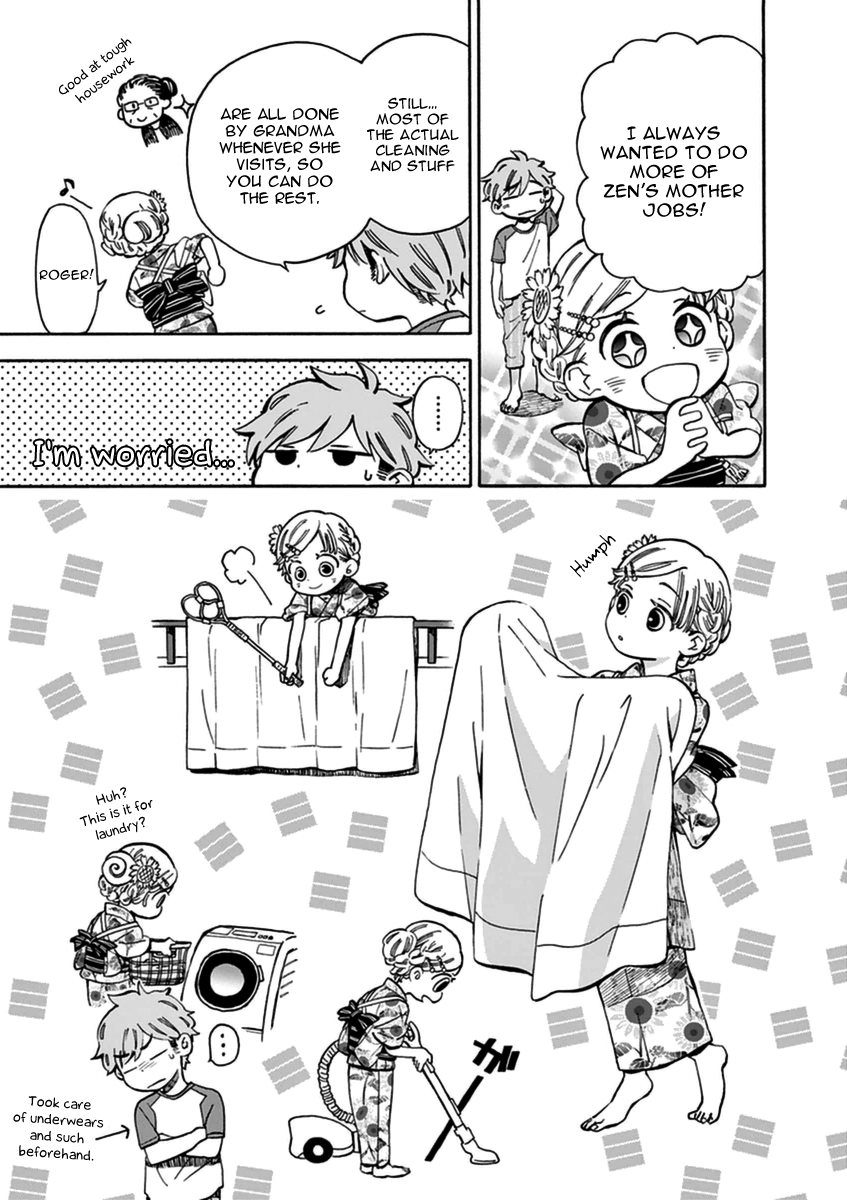 Misoshiru de Kanpai! chapter 13 page 14