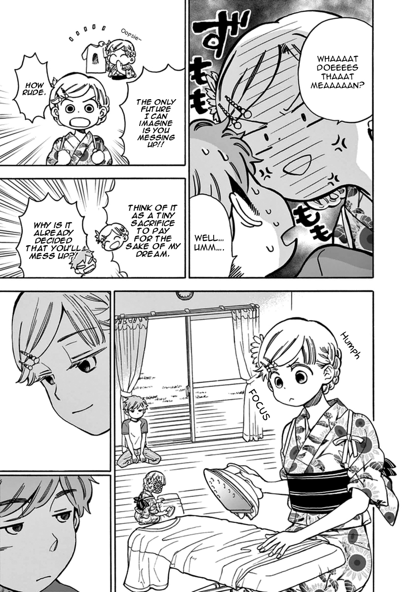 Misoshiru de Kanpai! chapter 13 page 16