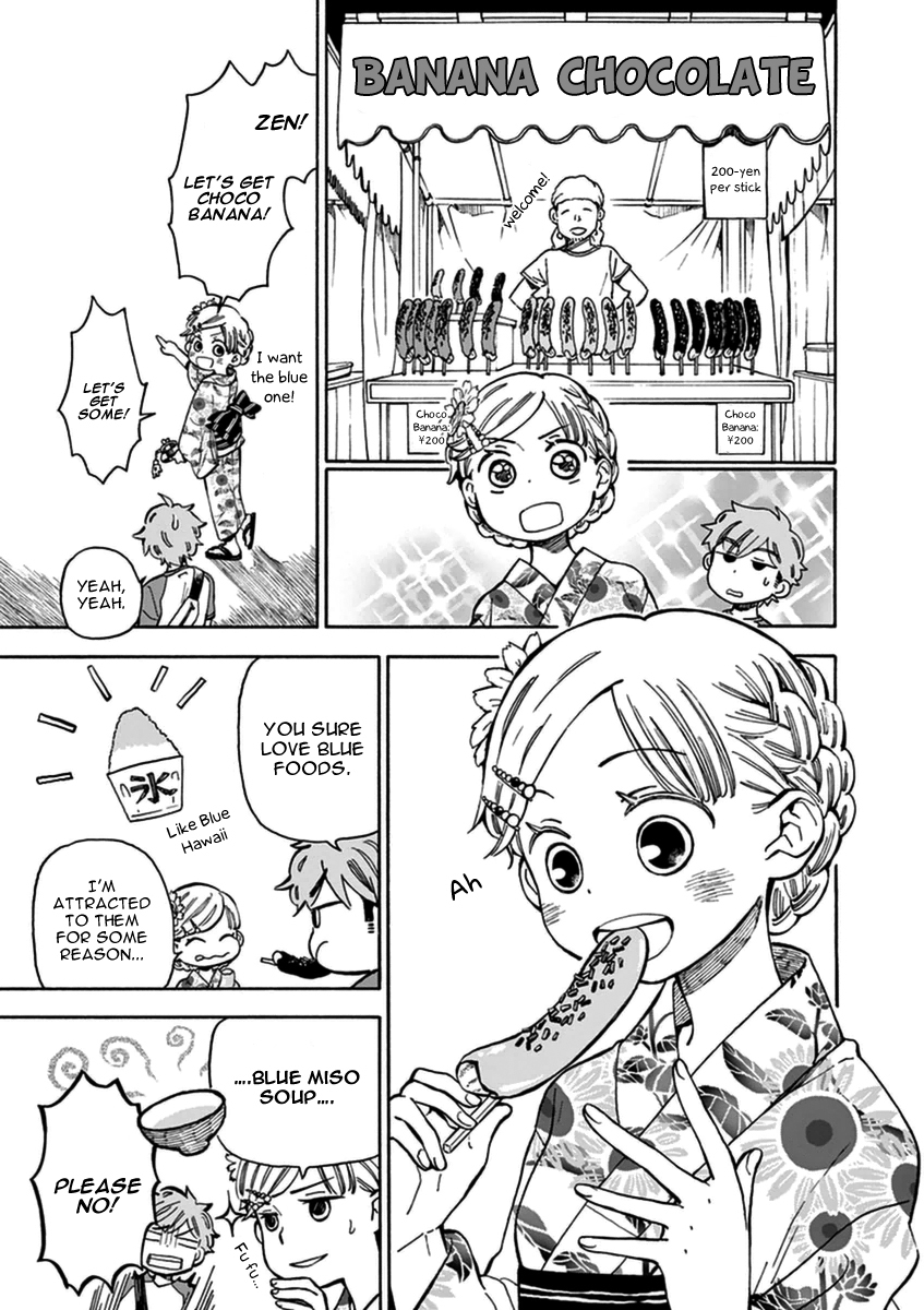 Misoshiru de Kanpai! chapter 13 page 20