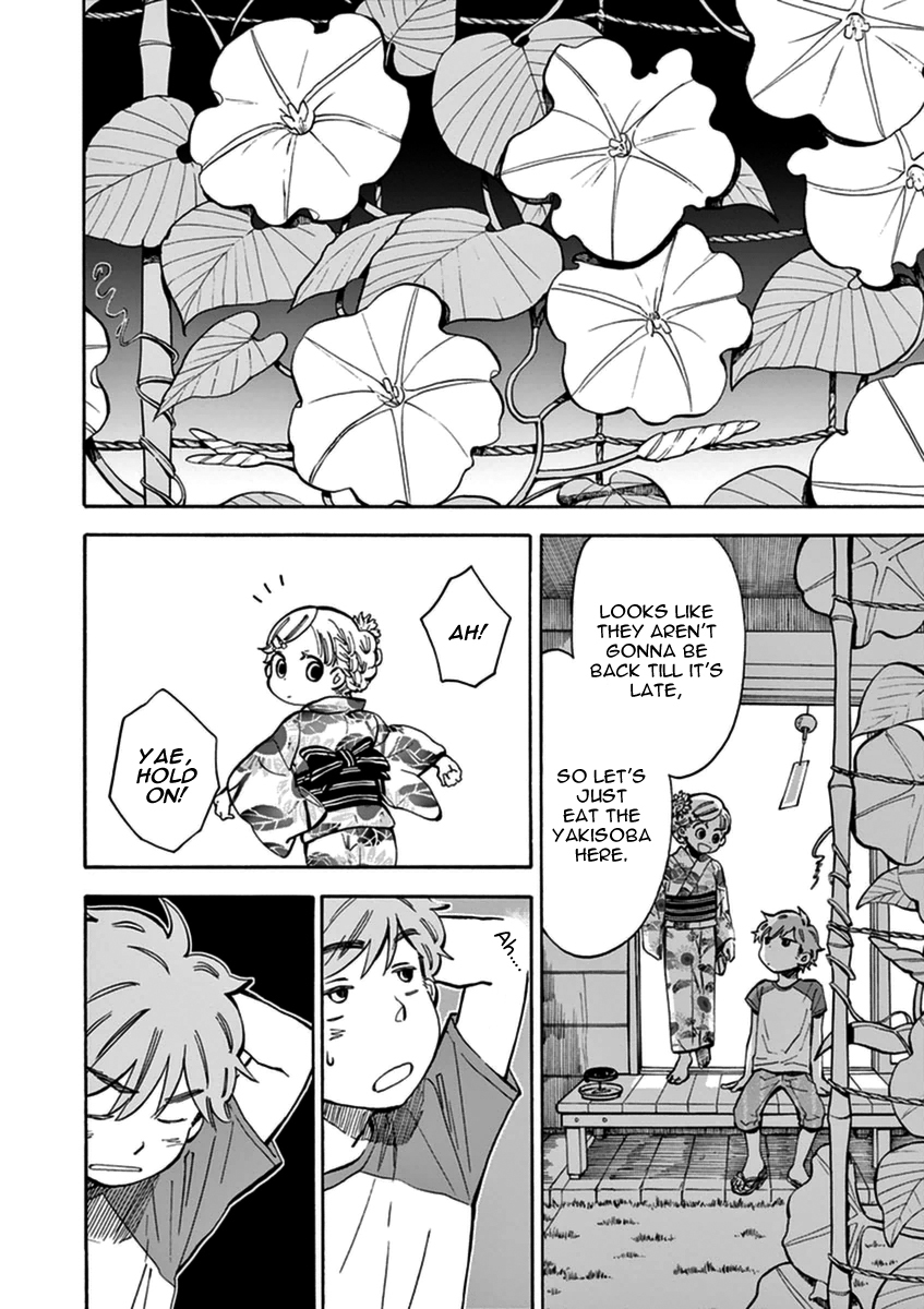 Misoshiru de Kanpai! chapter 13 page 29