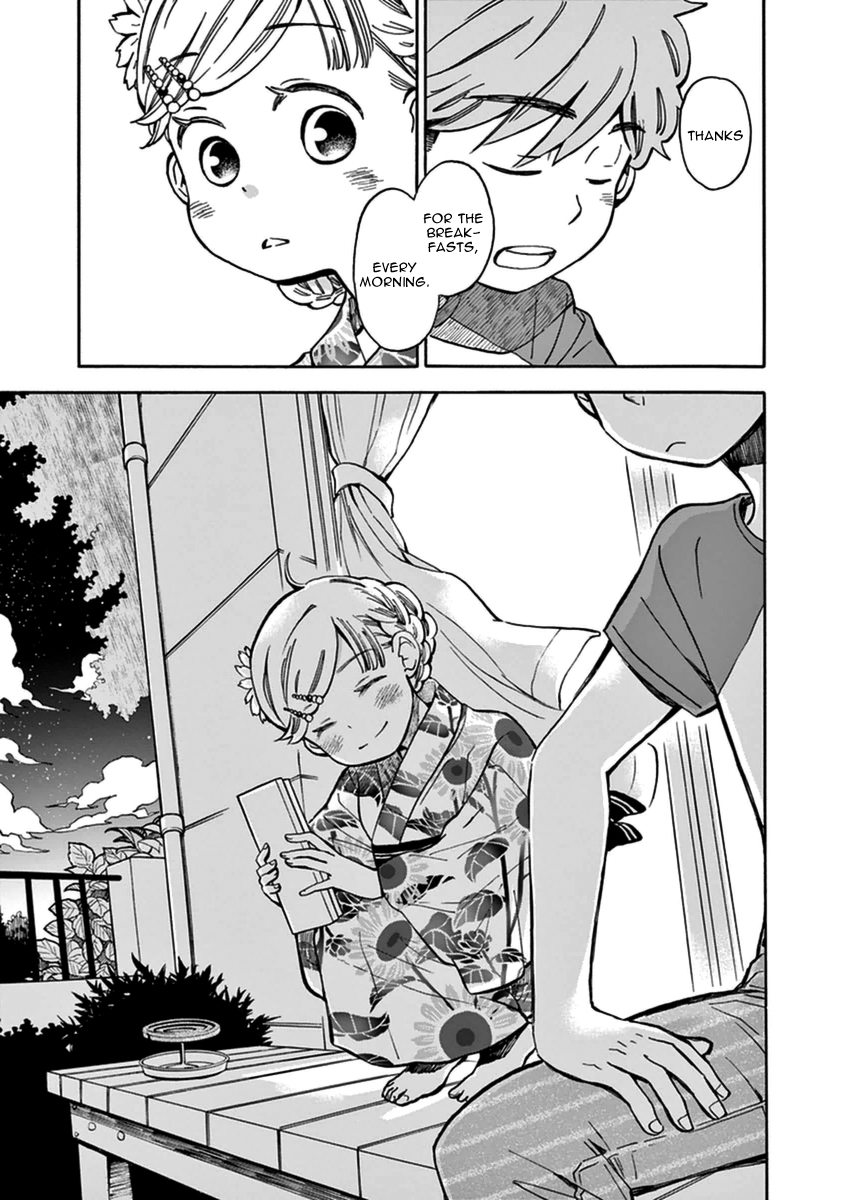 Misoshiru de Kanpai! chapter 13 page 32