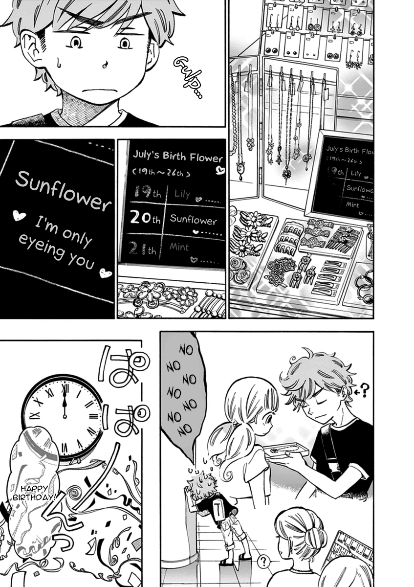 Misoshiru de Kanpai! chapter 13 page 4