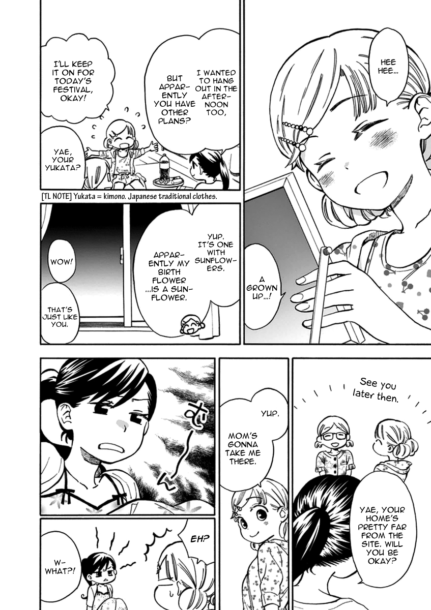 Misoshiru de Kanpai! chapter 13 page 7