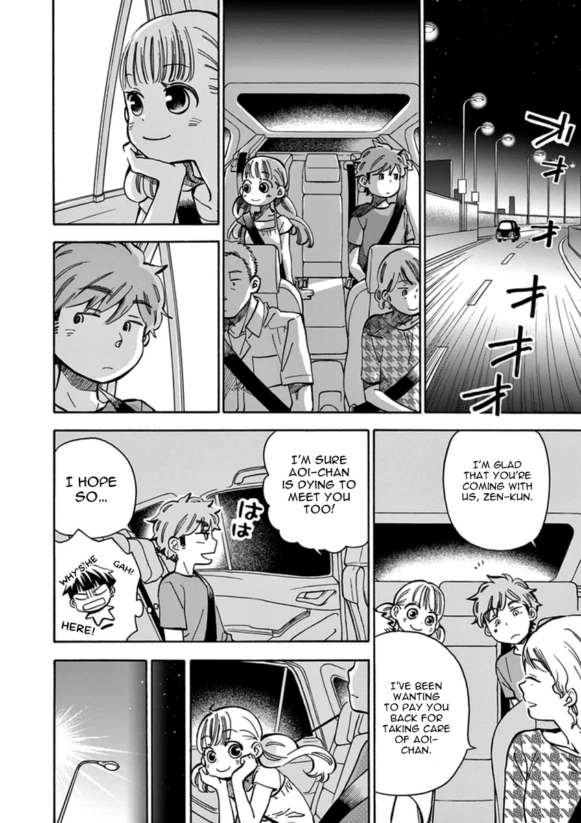 Misoshiru de Kanpai! chapter 14 page 11