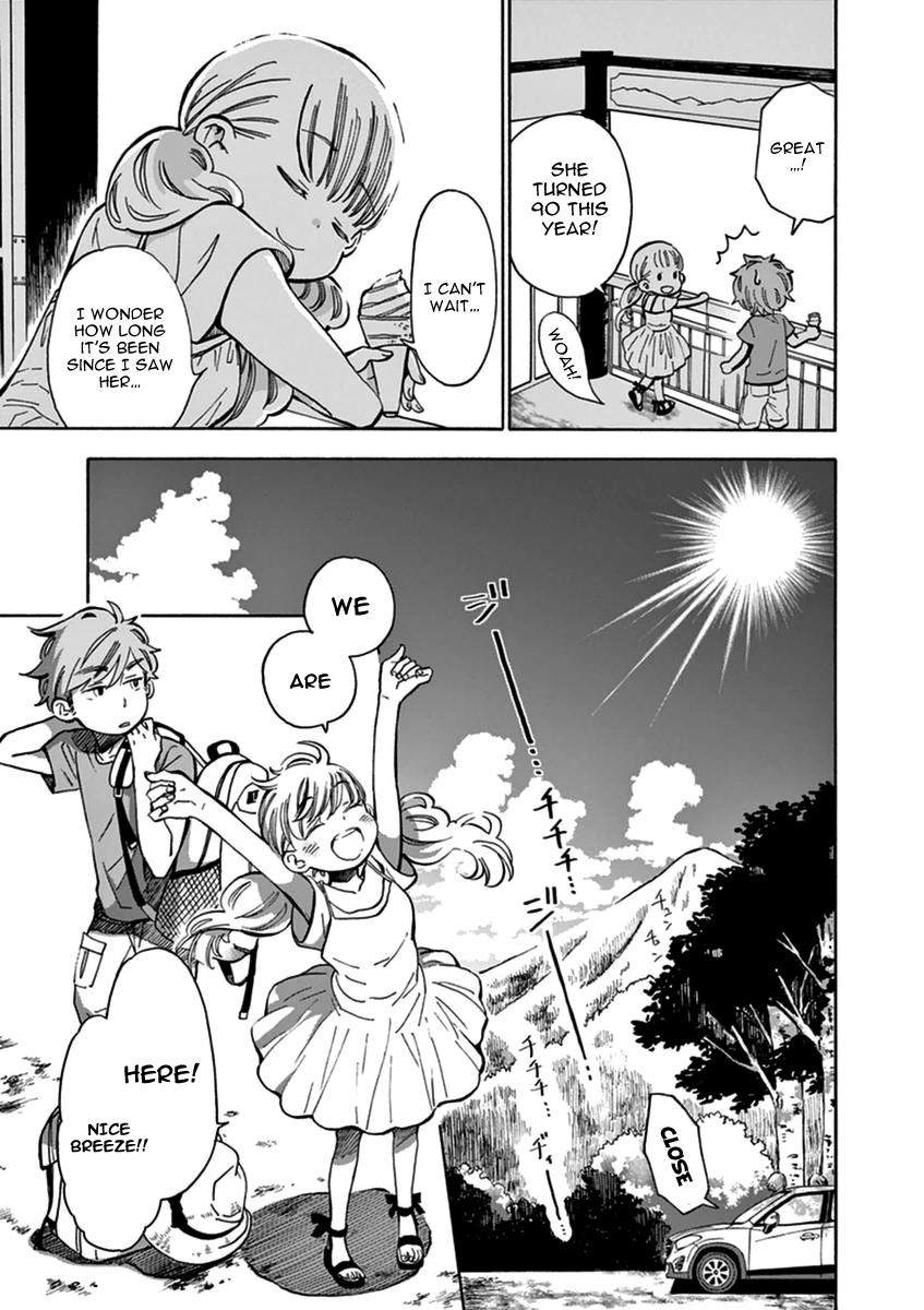 Misoshiru de Kanpai! chapter 14 page 14