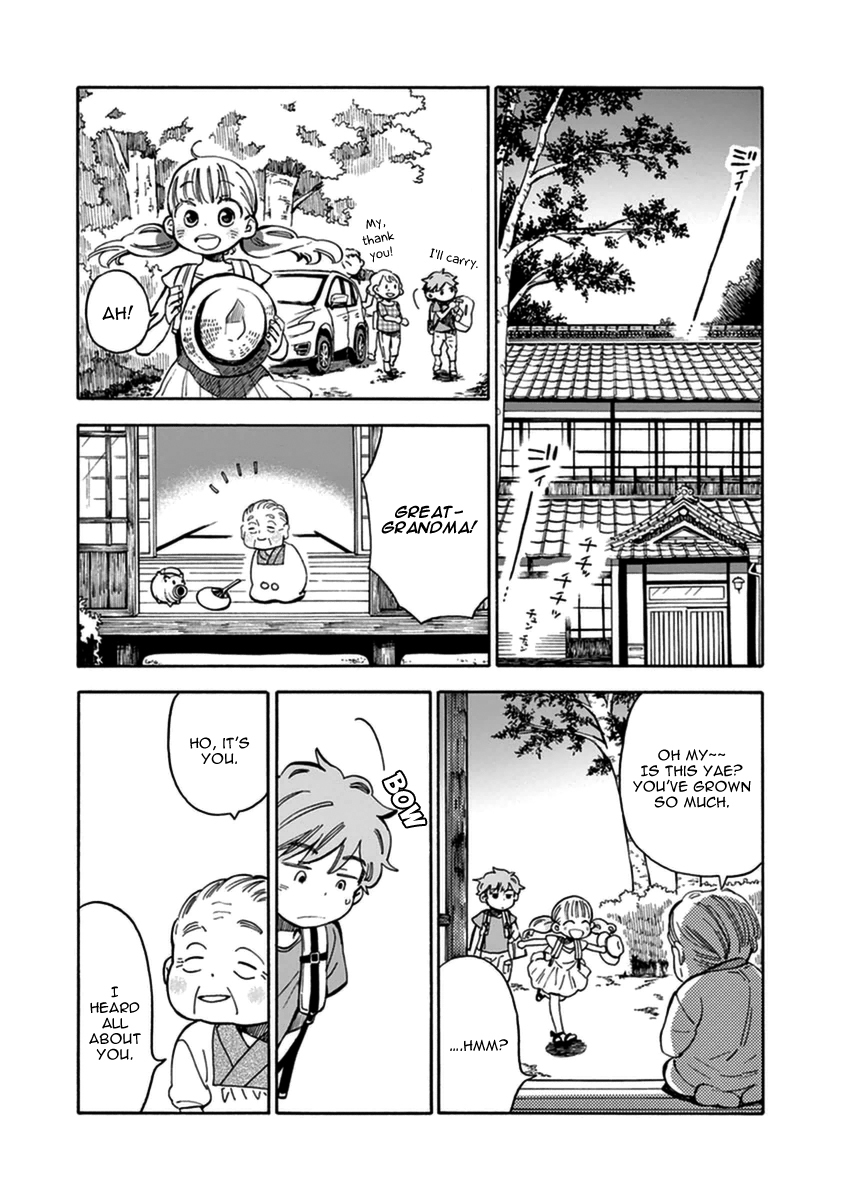 Misoshiru de Kanpai! chapter 14 page 15