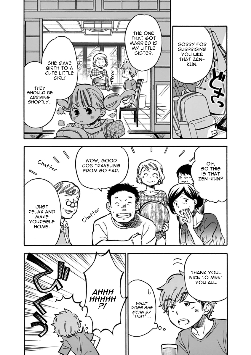 Misoshiru de Kanpai! chapter 14 page 17