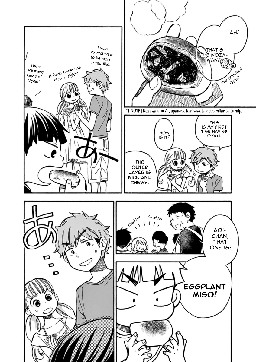 Misoshiru de Kanpai! chapter 14 page 21