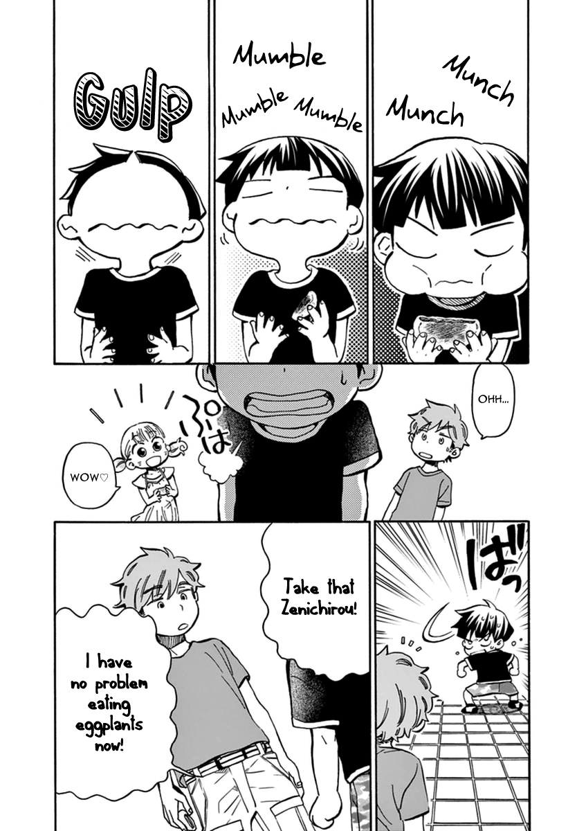 Misoshiru de Kanpai! chapter 14 page 22