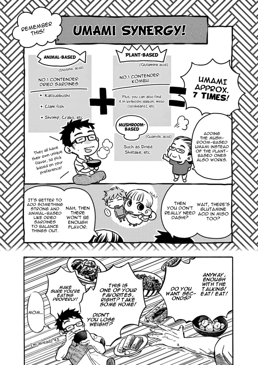 Misoshiru de Kanpai! chapter 14 page 29