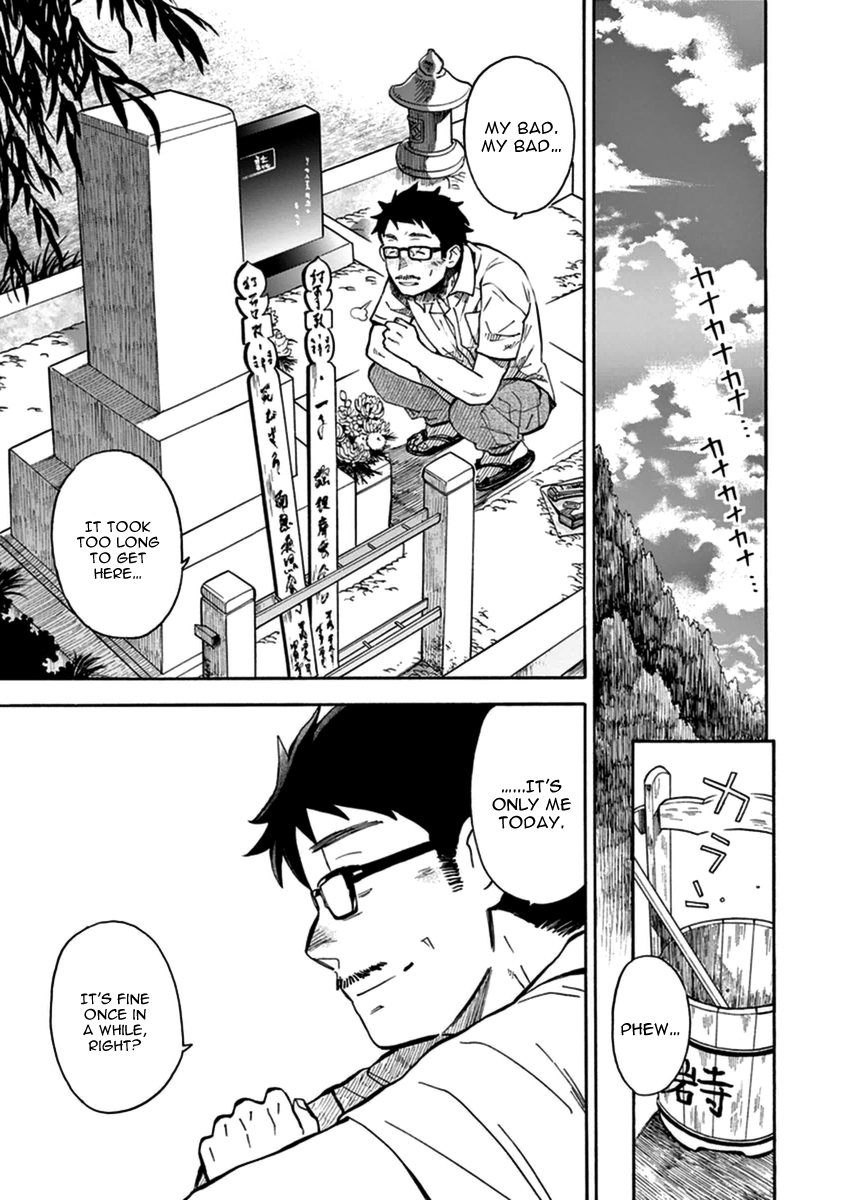 Misoshiru de Kanpai! chapter 14 page 30