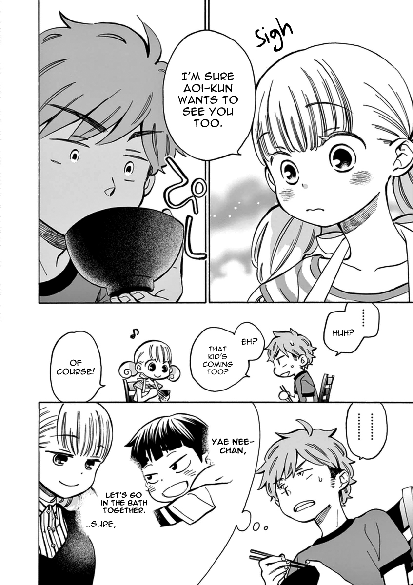 Misoshiru de Kanpai! chapter 14 page 5