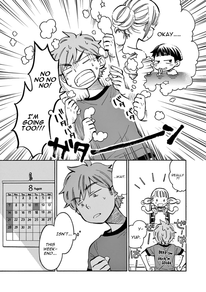 Misoshiru de Kanpai! chapter 14 page 6