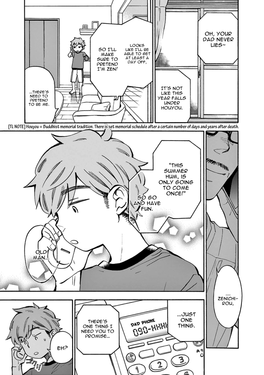 Misoshiru de Kanpai! chapter 14 page 8