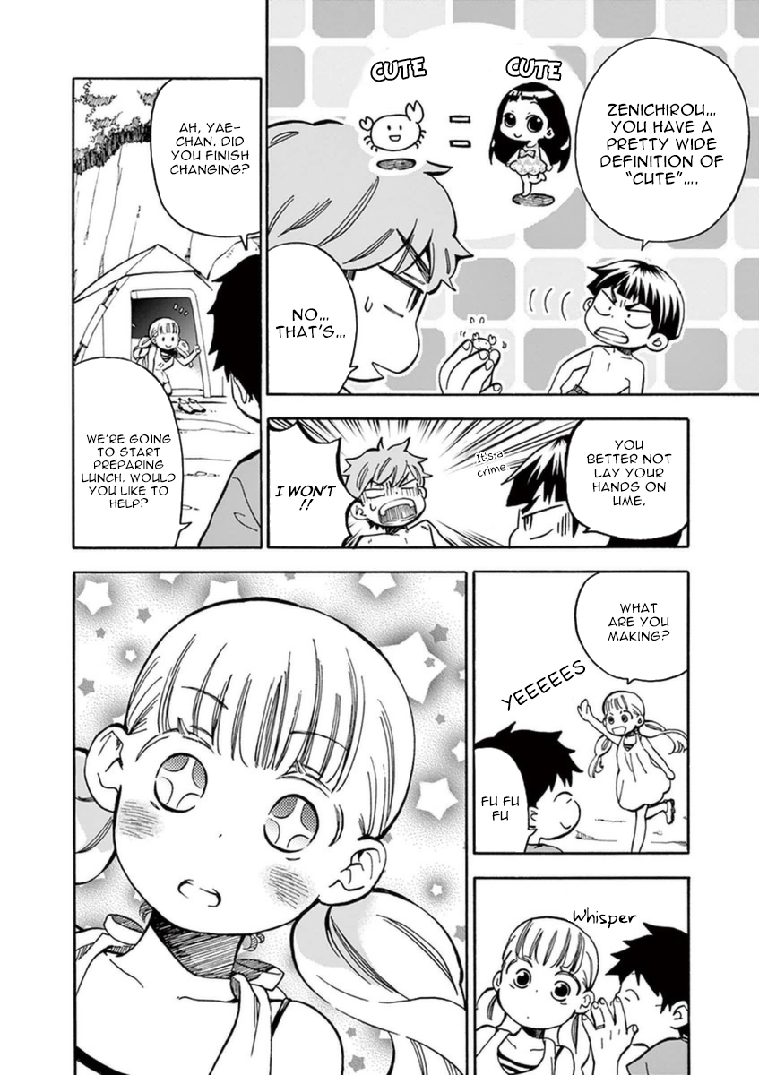 Misoshiru de Kanpai! chapter 15 page 11