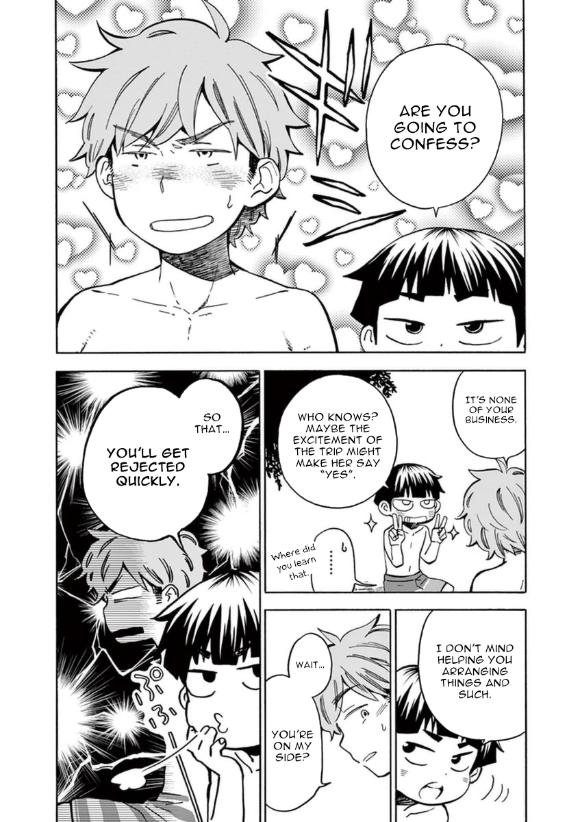 Misoshiru de Kanpai! chapter 15 page 15