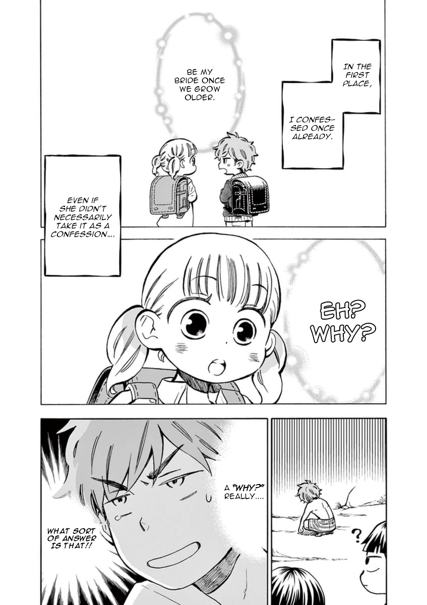 Misoshiru de Kanpai! chapter 15 page 17