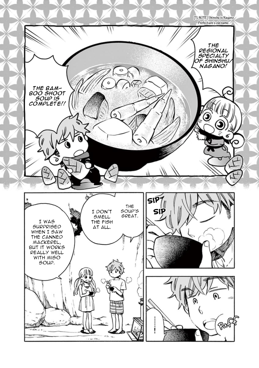 Misoshiru de Kanpai! chapter 15 page 23