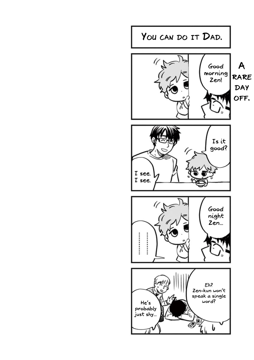 Misoshiru de Kanpai! chapter 15 page 34